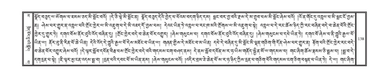 File:DNZ-16-MA-004.pdf