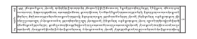 File:DNZ-16-MA-004.pdf