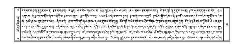 File:DNZ-16-MA-004.pdf