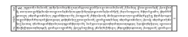 File:DNZ-16-MA-004.pdf