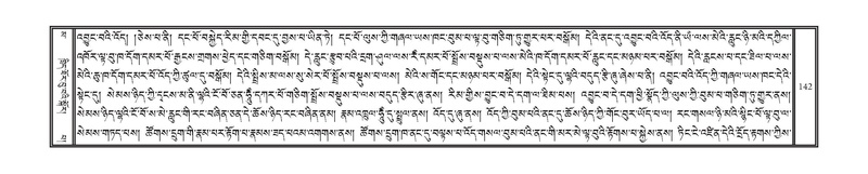 File:DNZ-16-MA-004.pdf