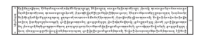 File:DNZ-16-MA-004.pdf