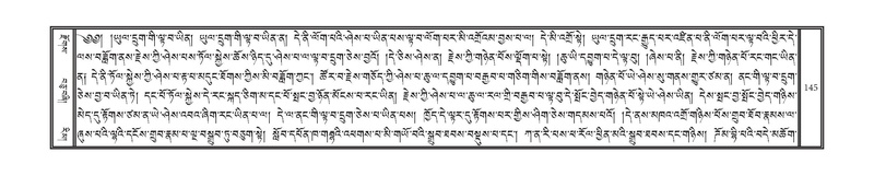 File:DNZ-16-MA-004.pdf