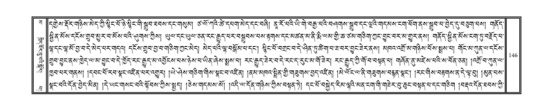 File:DNZ-16-MA-004.pdf