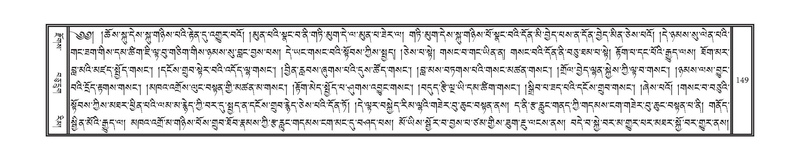 File:DNZ-16-MA-004.pdf