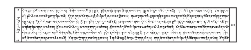 File:DNZ-16-MA-004.pdf