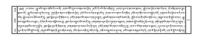 File:DNZ-16-MA-004.pdf