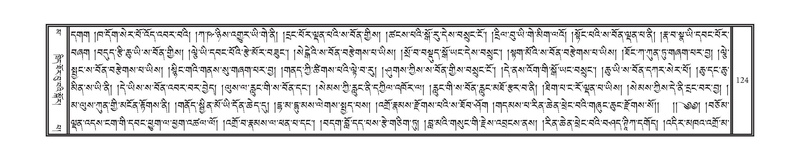 File:DNZ-16-MA-004.pdf