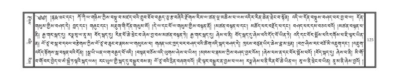 File:DNZ-16-MA-004.pdf