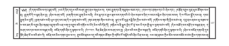 File:DNZ-16-MA-004.pdf