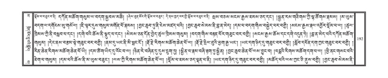 File:DNZ-16-MA-005.pdf