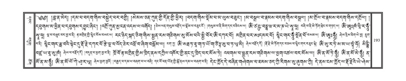 File:DNZ-16-MA-005.pdf