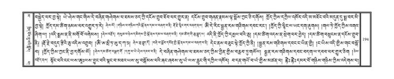 File:DNZ-16-MA-005.pdf