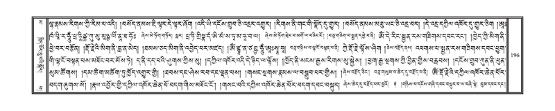 File:DNZ-16-MA-005.pdf