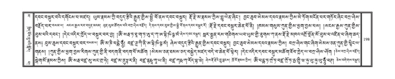 File:DNZ-16-MA-005.pdf