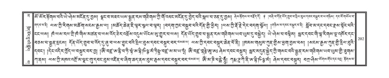 File:DNZ-16-MA-005.pdf