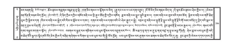 File:DNZ-16-MA-005.pdf