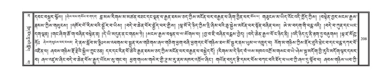 File:DNZ-16-MA-005.pdf