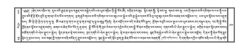 File:DNZ-16-MA-005.pdf