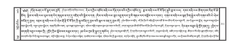 File:DNZ-16-MA-005.pdf