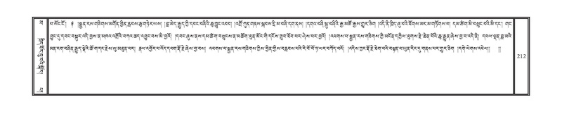 File:DNZ-16-MA-005.pdf