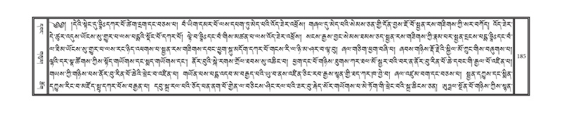 File:DNZ-16-MA-005.pdf