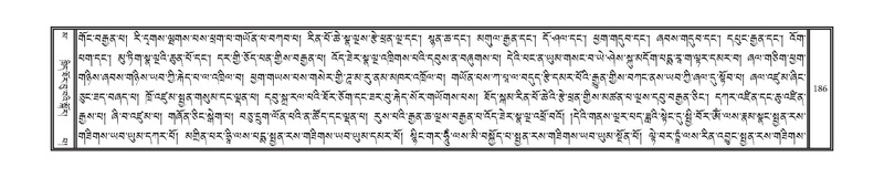 File:DNZ-16-MA-005.pdf