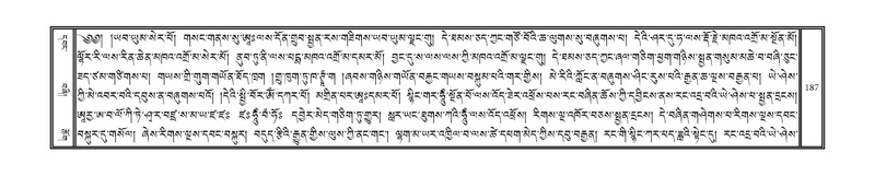 File:DNZ-16-MA-005.pdf