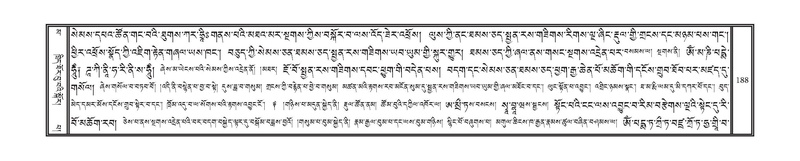 File:DNZ-16-MA-005.pdf