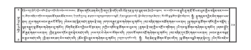 File:DNZ-16-MA-006.pdf