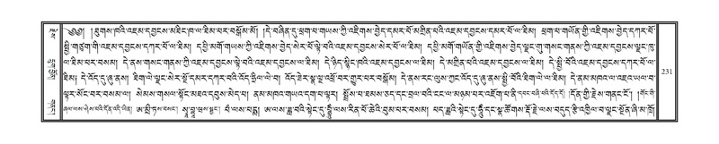 File:DNZ-16-MA-007.pdf