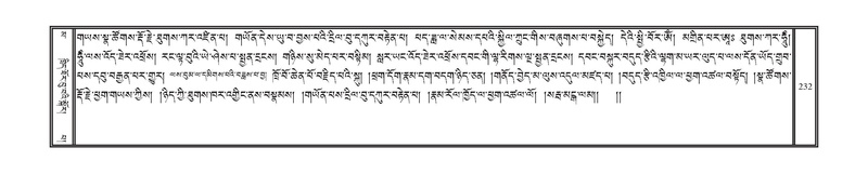 File:DNZ-16-MA-007.pdf