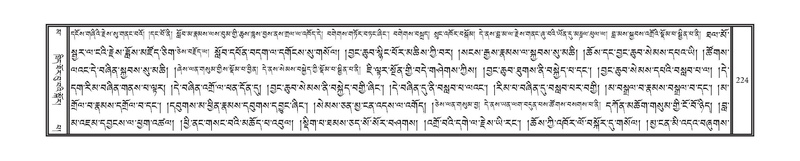 File:DNZ-16-MA-007.pdf