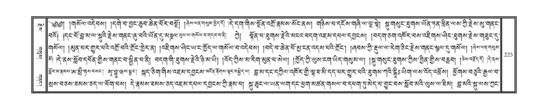 File:DNZ-16-MA-007.pdf