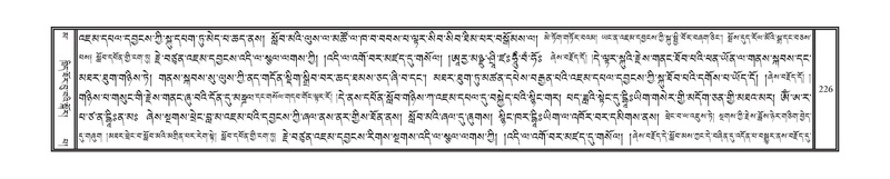 File:DNZ-16-MA-007.pdf