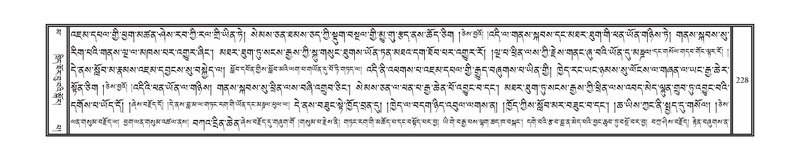 File:DNZ-16-MA-007.pdf