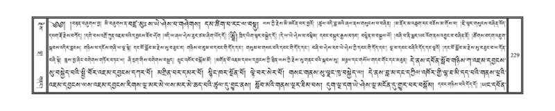 File:DNZ-16-MA-007.pdf