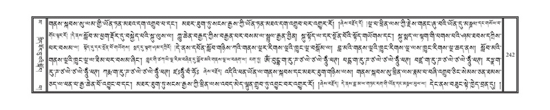 File:DNZ-16-MA-008.pdf