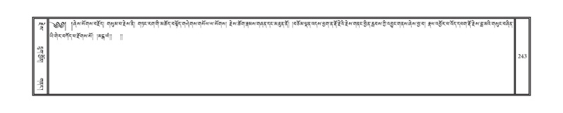 File:DNZ-16-MA-008.pdf