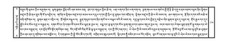 File:DNZ-16-MA-008.pdf