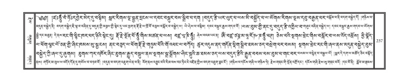 File:DNZ-16-MA-008.pdf