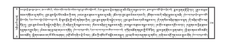 File:DNZ-16-MA-008.pdf