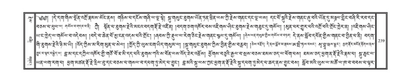 File:DNZ-16-MA-008.pdf