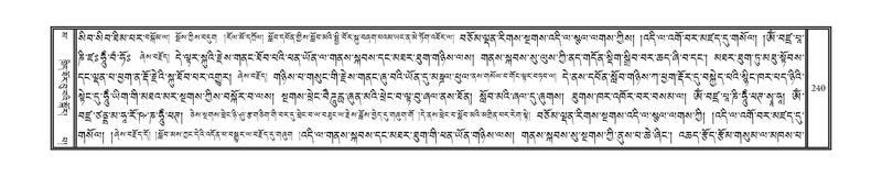 File:DNZ-16-MA-008.pdf