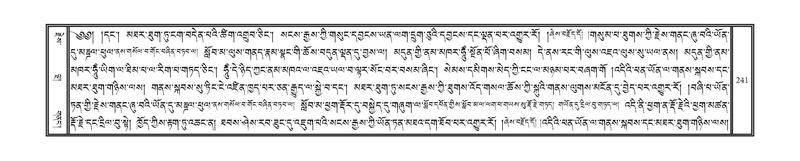 File:DNZ-16-MA-008.pdf