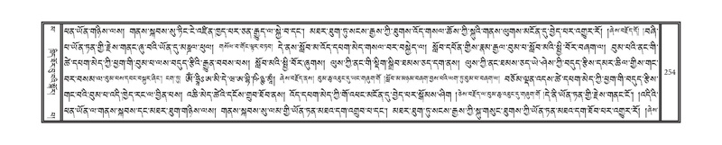 File:DNZ-16-MA-009.pdf