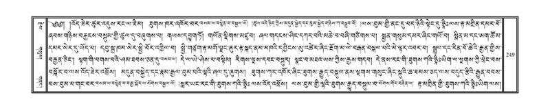 File:DNZ-16-MA-009.pdf