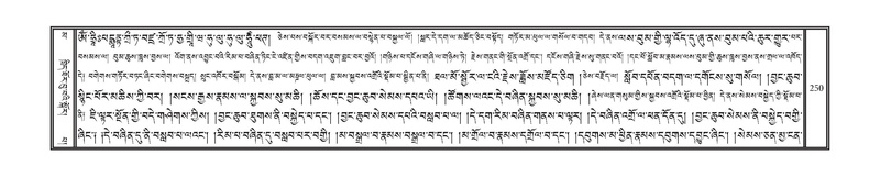 File:DNZ-16-MA-009.pdf