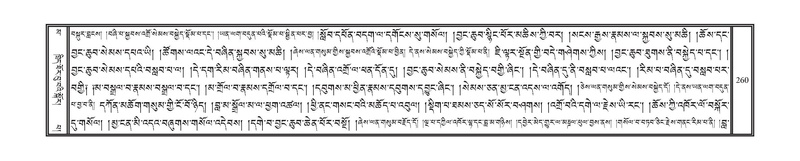 File:DNZ-16-MA-010.pdf