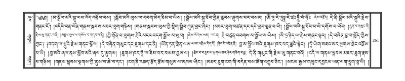 File:DNZ-16-MA-010.pdf